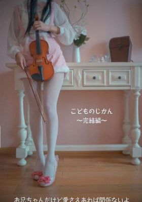 人间烟火1_HD电影完整版