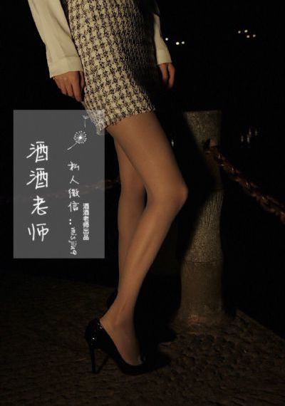 嗯不要进去啊嗯小穴痒啊嗯_HD在线手机播放