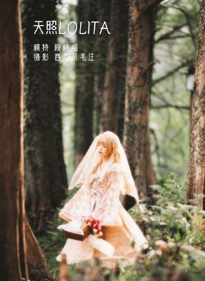 爱爱动图试看120秒_神马影院